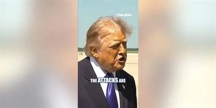 ترامپ: جنگ ایران به زودی بعد از انتخابات پایان می‌یابد